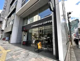 スターバックスコーヒー