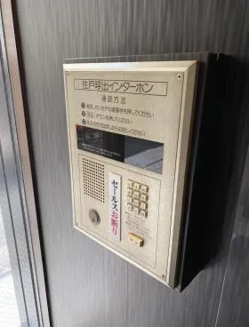 青山シティビルの外観