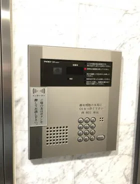 JPLビルの外観