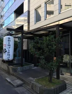 アートビルの外観