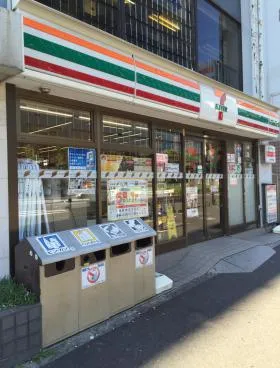三貴ビルの外観