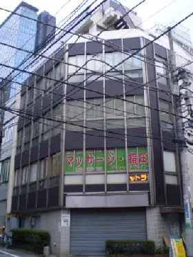富士勧業ビルの外観