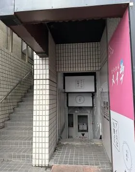 渋谷TRビルの外観