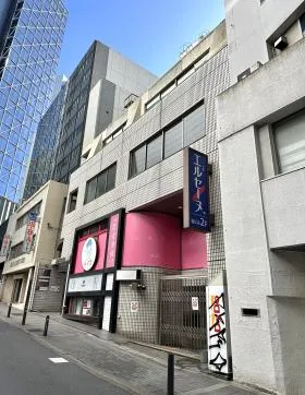 渋谷TRビルの外観