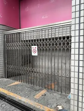 渋谷TRビルの外観