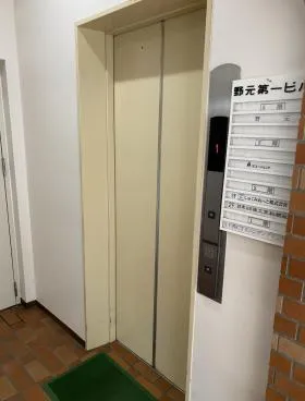 野元第1ビルの外観