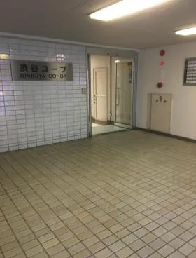 渋谷コープの外観