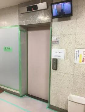渋谷コープの外観