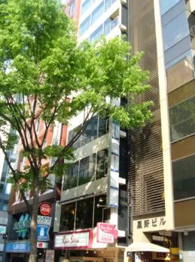 和孝渋谷ビルの外観