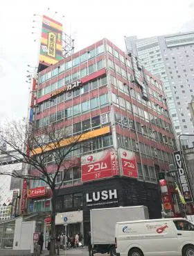 渋谷駅前ビルの外観