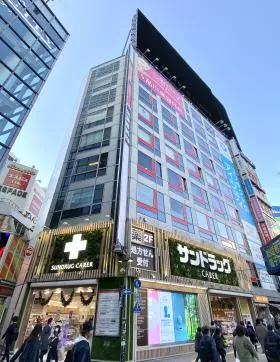 大外ビルの外観