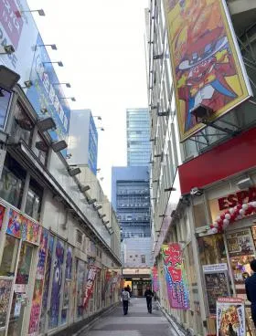 大外ビルの外観