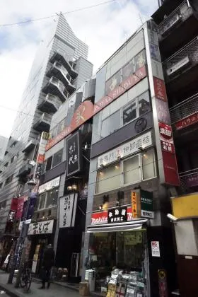 道玄坂トロワービルの外観