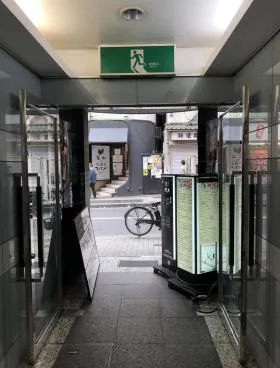 道玄坂トロワービルの外観