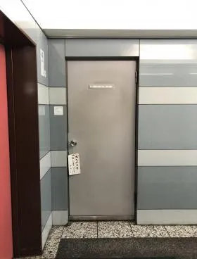 道玄坂トロワービルの外観