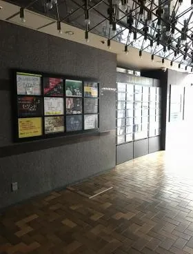 コスモ渋谷館ビルの外観