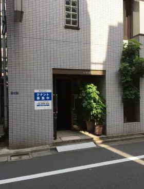 外神田MNビルの外観