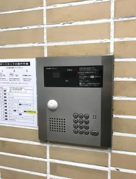 ミナミビルの外観