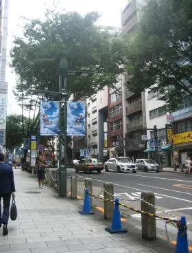 トップヒル並木の外観
