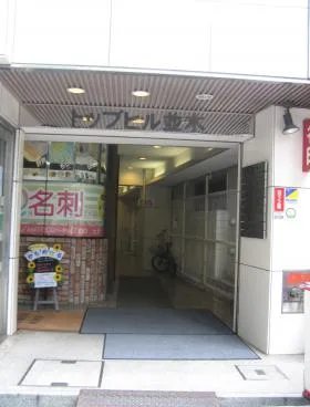 トップヒル並木の外観
