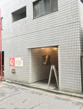 MT道玄坂ビルの外観