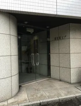 道玄坂ピアビルの外観