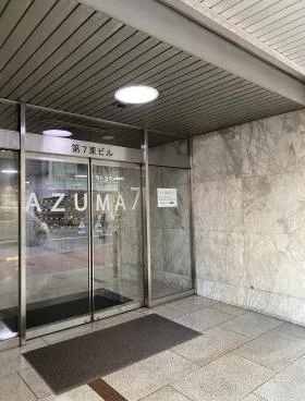 第7東ビルの外観