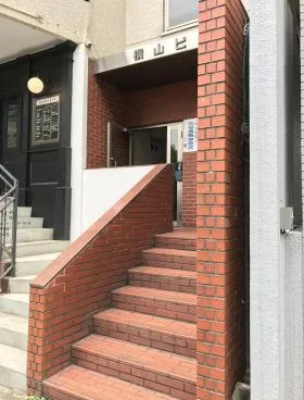 横山ビルの外観