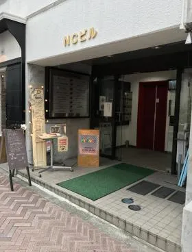 NCビルの外観
