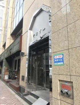 番匠ビルの外観