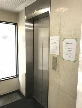 番匠ビルの外観