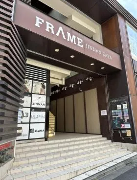 フレーム神南坂の外観