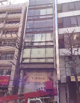 和田ビルの外観