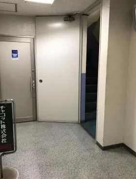 和田ビルの外観