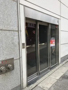 第1栄来ビルの外観