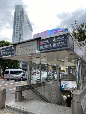 第1栄来ビルの外観