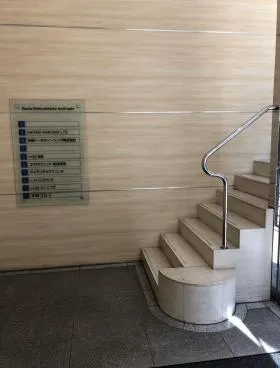 パシフィックマークス新宿サウスゲートの外観