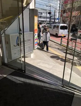 パシフィックマークス新宿サウスゲートの外観