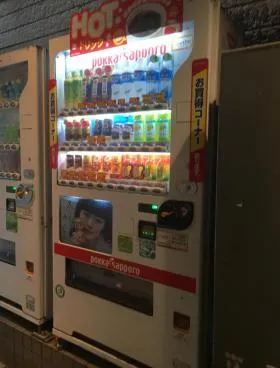 照力ビルの外観