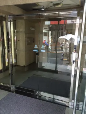 エアマンズビル市ヶ谷の外観
