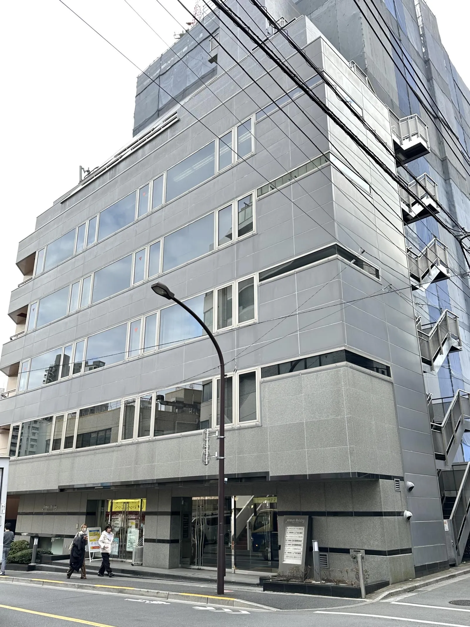 エアマンズビル市ヶ谷