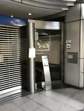 SNT渋谷ビルの外観