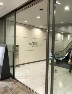 Regus(リージャス)渋谷マークシティの外観