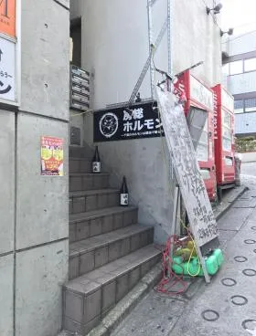 Mビルの外観