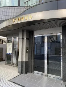 ST渋谷ビルの外観
