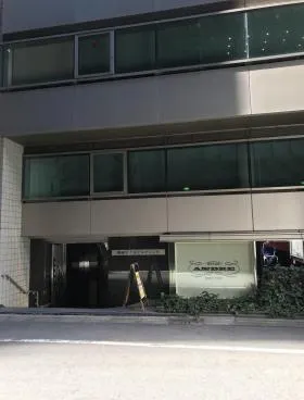 銀座三丁目ビルディングの外観