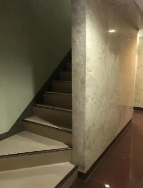 ヒルメゾンシブヤの外観