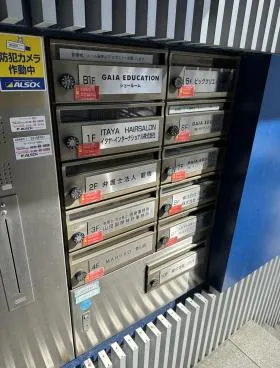 246青山の外観