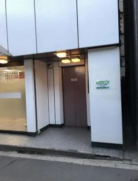 アラキビルの外観