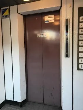 アラキビルの外観
